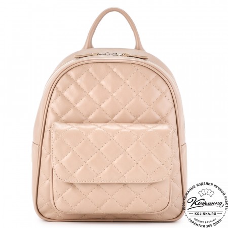 Женский кожаный рюкзак "Гермиона" (бежевая гладкая кожа)